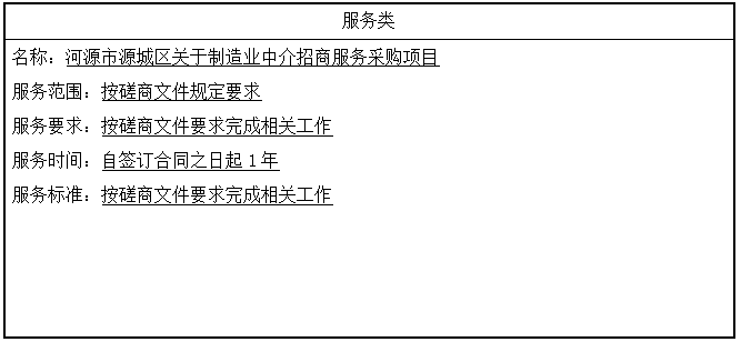 1760600886947982.png 01a56668-cfc8-43db-8316-f34a1bccd59f.png